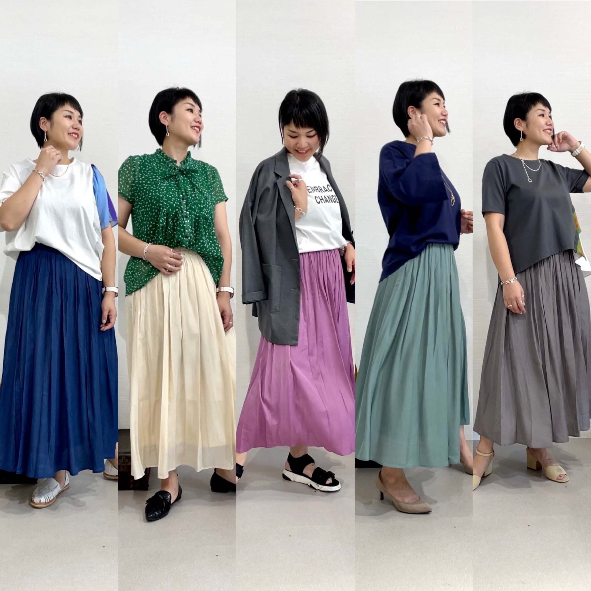NeNe Color Skirtpage-visual